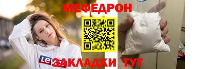 амфетамин Заволжье
