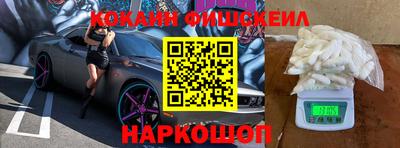 гашиш Дубна
