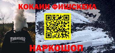 гашиш Дубна