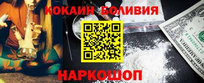 гашиш Дубна