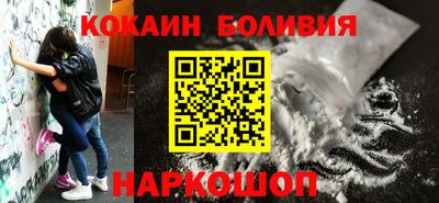 хмурый Заводоуковск