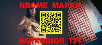 мефедрон мука Донской