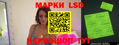 мефедрон мука Донской