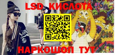 прущая мука Жуковский