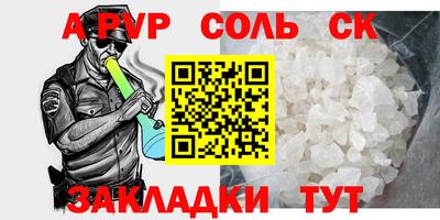 гашиш Дубна