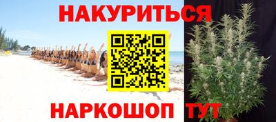 хмурый Заводоуковск