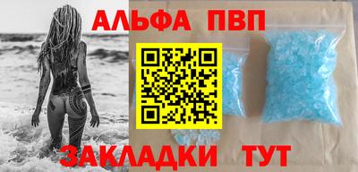 хмурый Заводоуковск
