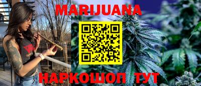 мефедрон мука Донской