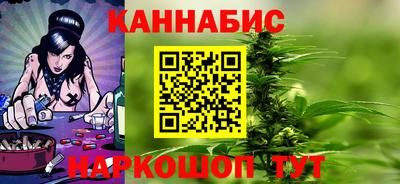 хмурый Заводоуковск