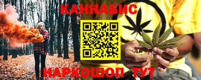 мефедрон мука Донской