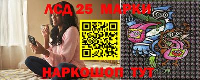 амфетамин Заволжье