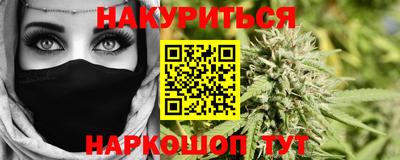 прущая мука Жуковский
