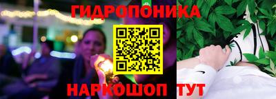 амфетамин Заволжье