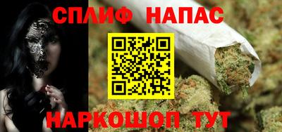 хмурый Заводоуковск