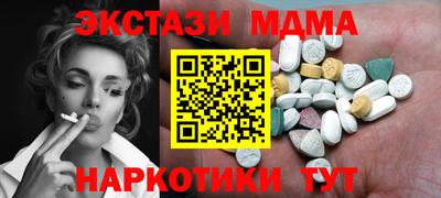 прущая мука Жуковский