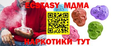хмурый Заводоуковск