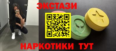 прущая мука Жуковский
