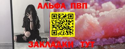 прущая мука Жуковский