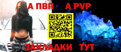 хмурый Заводоуковск