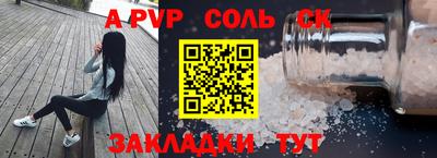 гашиш Дубна