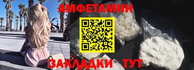 хмурый Заводоуковск