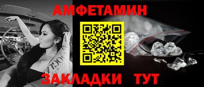 прущая мука Жуковский