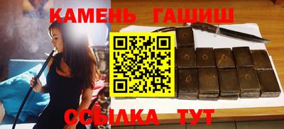 мефедрон мука Донской