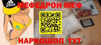 скорость Донецк