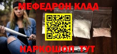 хмурый Заводоуковск