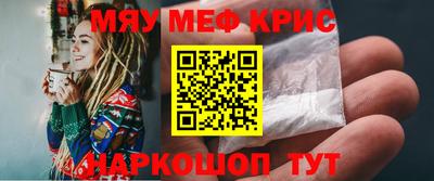 амфетамин Заволжье